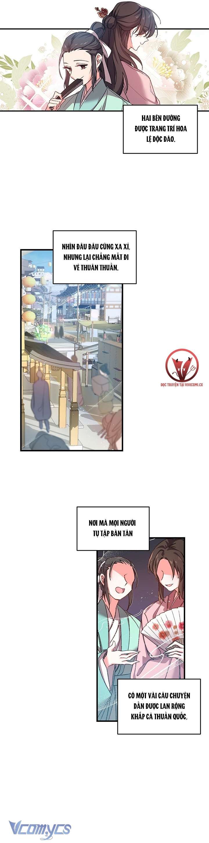 [18+] Chú Chim Nhỏ Của Yêu Tinh Chương 1 page 2 - Giả Dược