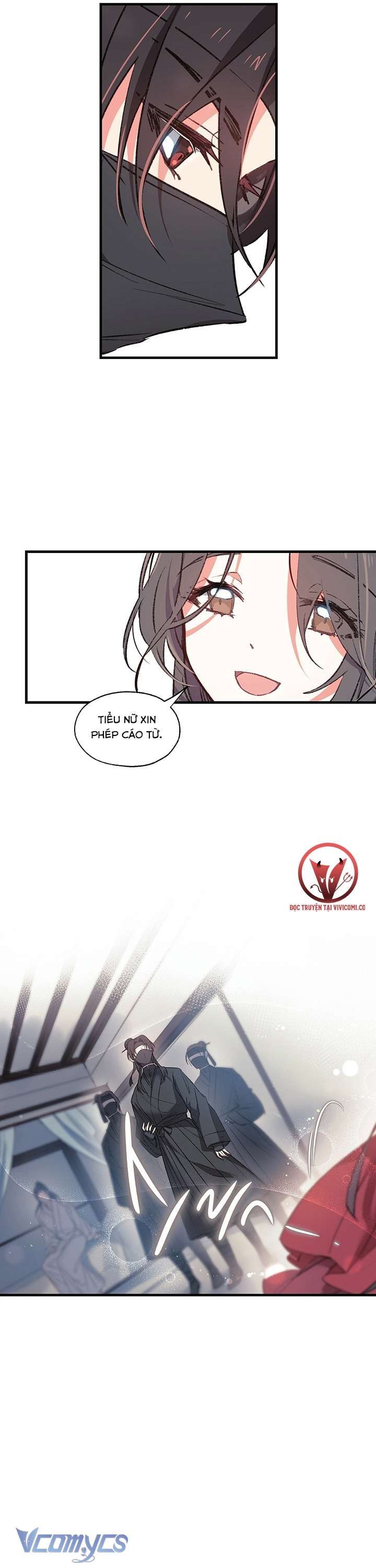 [18+] Chú Chim Nhỏ Của Yêu Tinh Chương 1 page 18 - Giả Dược