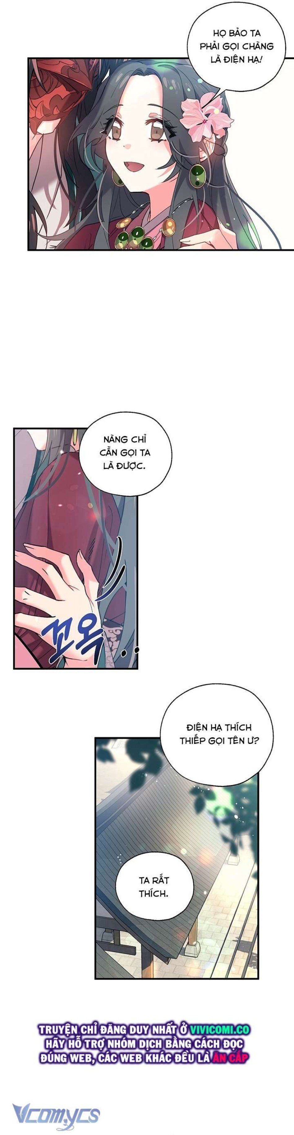 đọc truyện [18+] Chú Chim Nhỏ Của Yêu Tinh Chương 11 ảnh 23 tại Thiên Thai Truyện