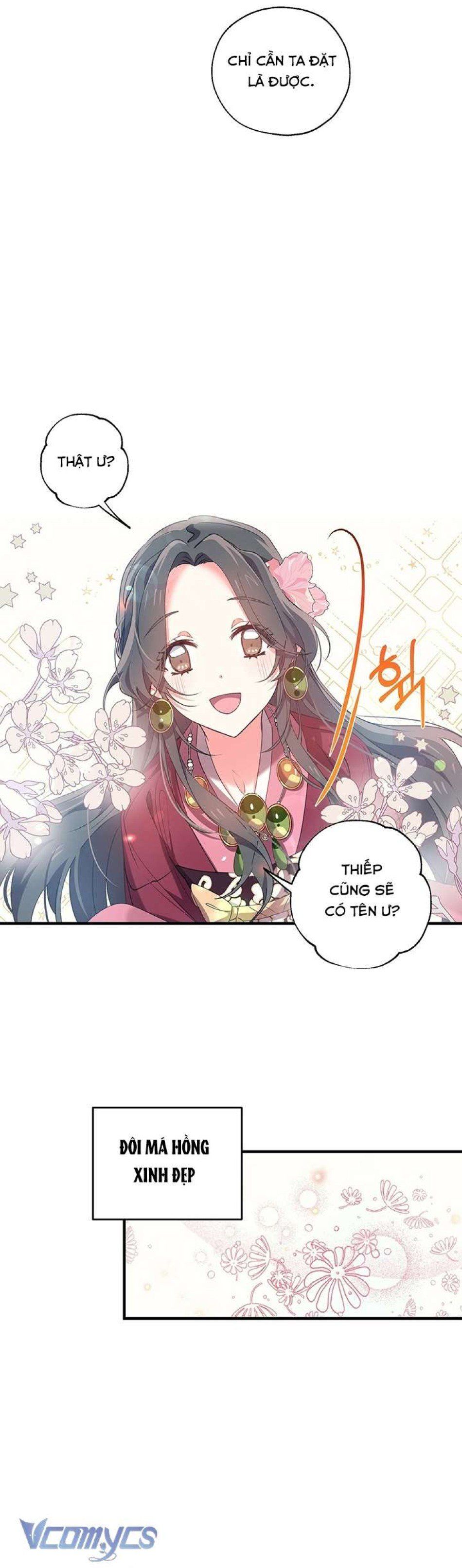 đọc truyện [18+] Chú Chim Nhỏ Của Yêu Tinh Chương 12 ảnh 7 tại Giả Dược