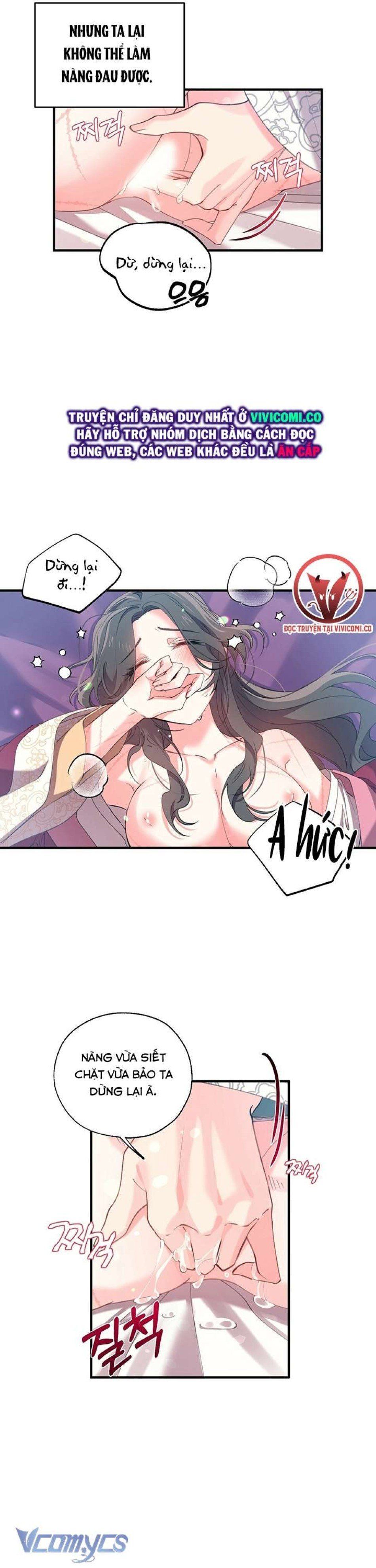 đọc truyện [18+] Chú Chim Nhỏ Của Yêu Tinh Chương 13 ảnh 9 tại Truyện Dạ Ký