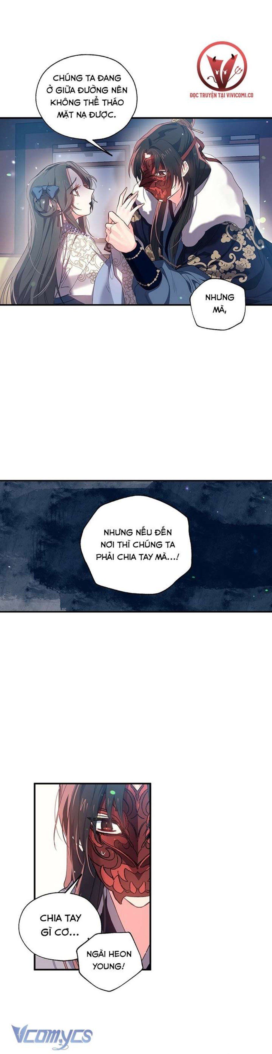 đọc truyện [18+] Chú Chim Nhỏ Của Yêu Tinh Chương 14 ảnh 21 tại Thiên Thai Truyện