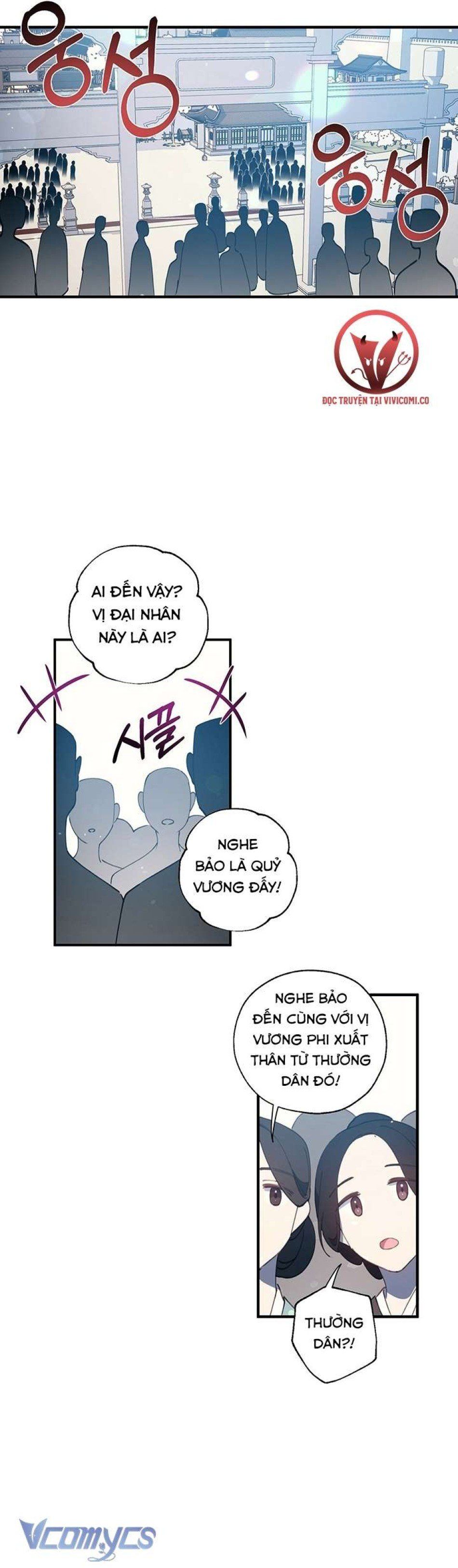 đọc truyện [18+] Chú Chim Nhỏ Của Yêu Tinh Chương 15 ảnh 7 tại Thiên Thai Truyện