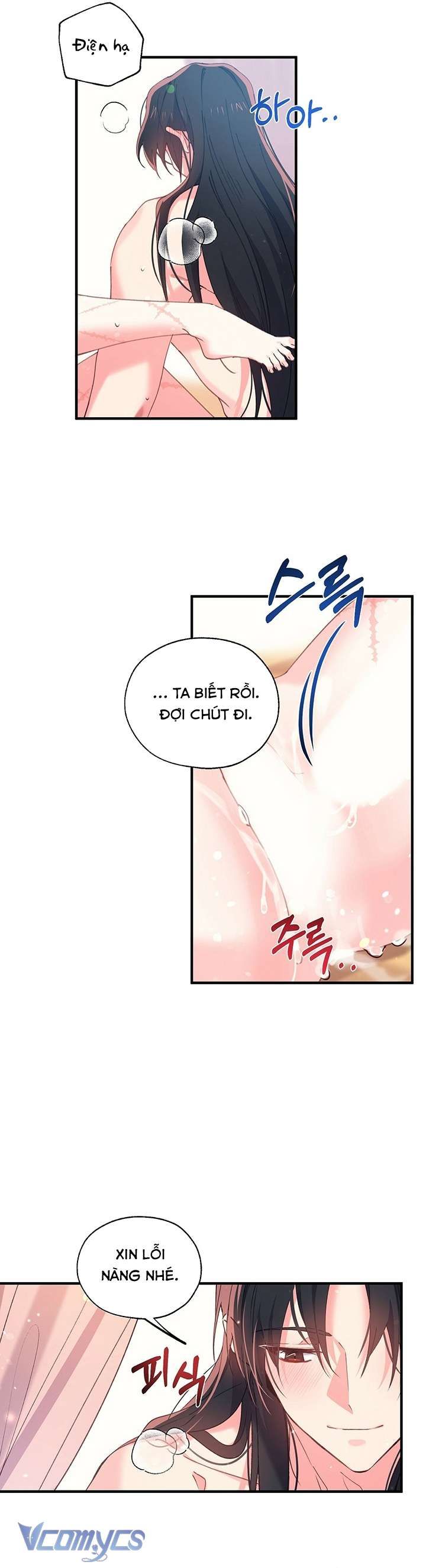 đọc truyện [18+] Chú Chim Nhỏ Của Yêu Tinh Chương 16 ảnh 19 tại Giả Dược