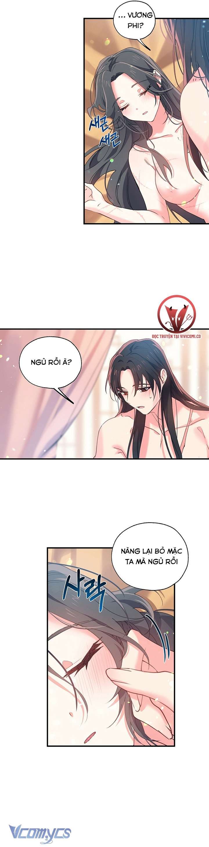 đọc truyện [18+] Chú Chim Nhỏ Của Yêu Tinh Chương 16 ảnh 21 tại Giả Dược