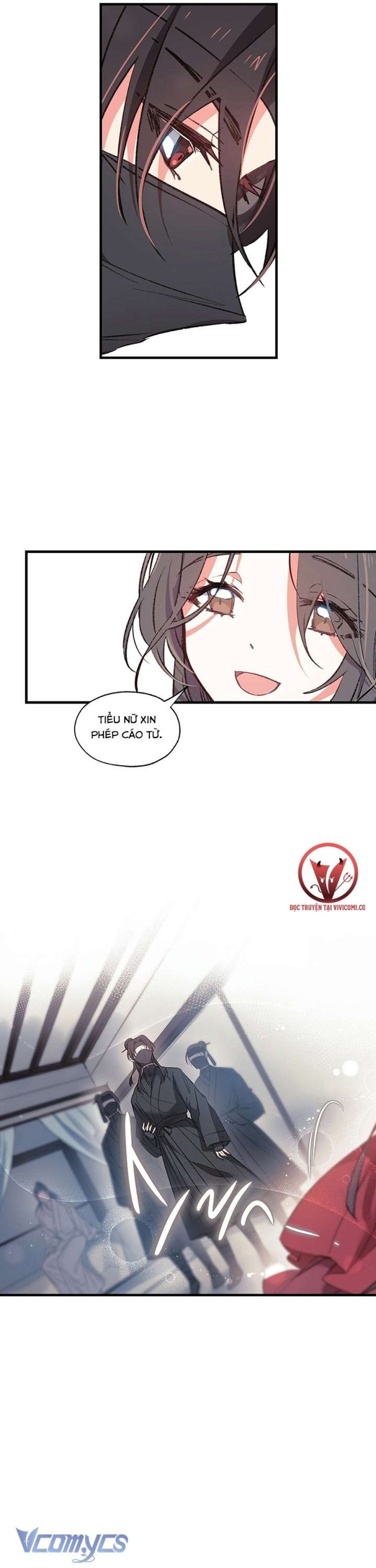 [18+] Chú Chim Nhỏ Của Yêu Tinh Chương 18 page 18 - Giả Dược
