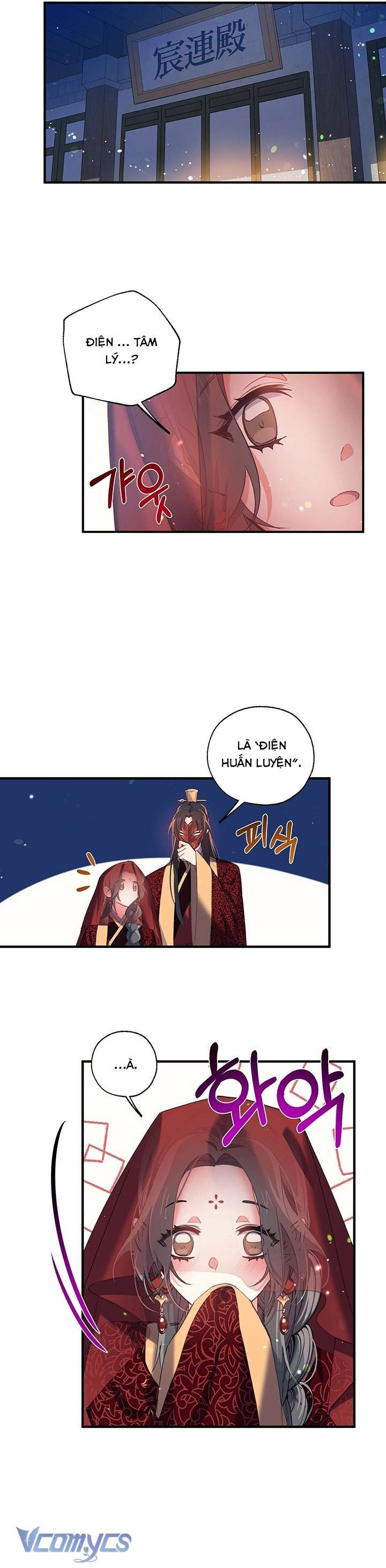 đọc truyện [18+] Chú Chim Nhỏ Của Yêu Tinh Chương 19 ảnh 19 tại Thiên Thai Truyện