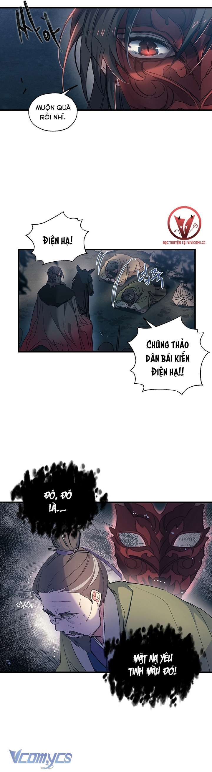 [18+] Chú Chim Nhỏ Của Yêu Tinh Chương 2 page 3 - Giả Dược