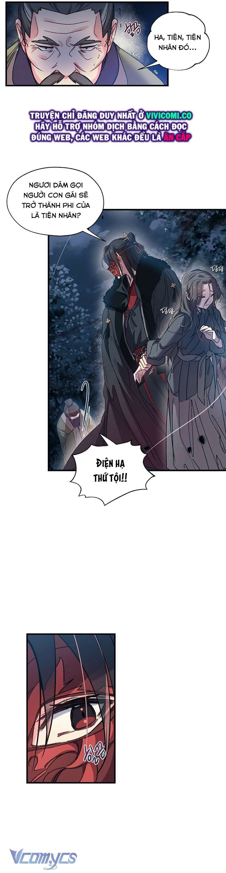 [18+] Chú Chim Nhỏ Của Yêu Tinh Chương 2 page 23 - Giả Dược