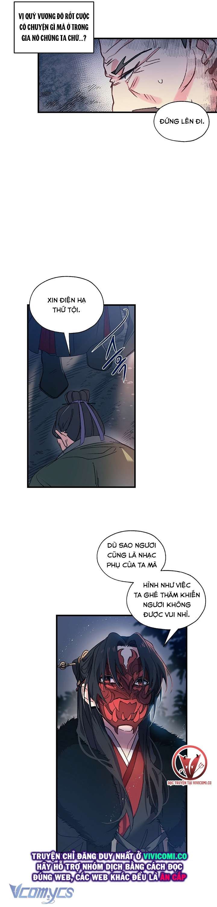 [18+] Chú Chim Nhỏ Của Yêu Tinh Chương 2 page 5 - Giả Dược