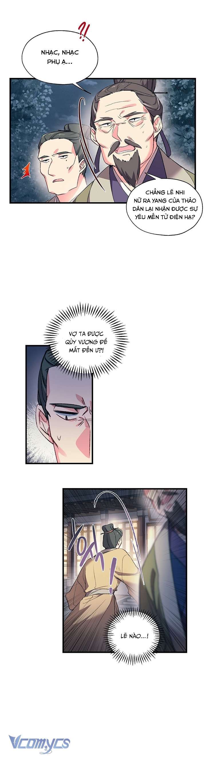 [18+] Chú Chim Nhỏ Của Yêu Tinh Chương 2 page 6 - Giả Dược