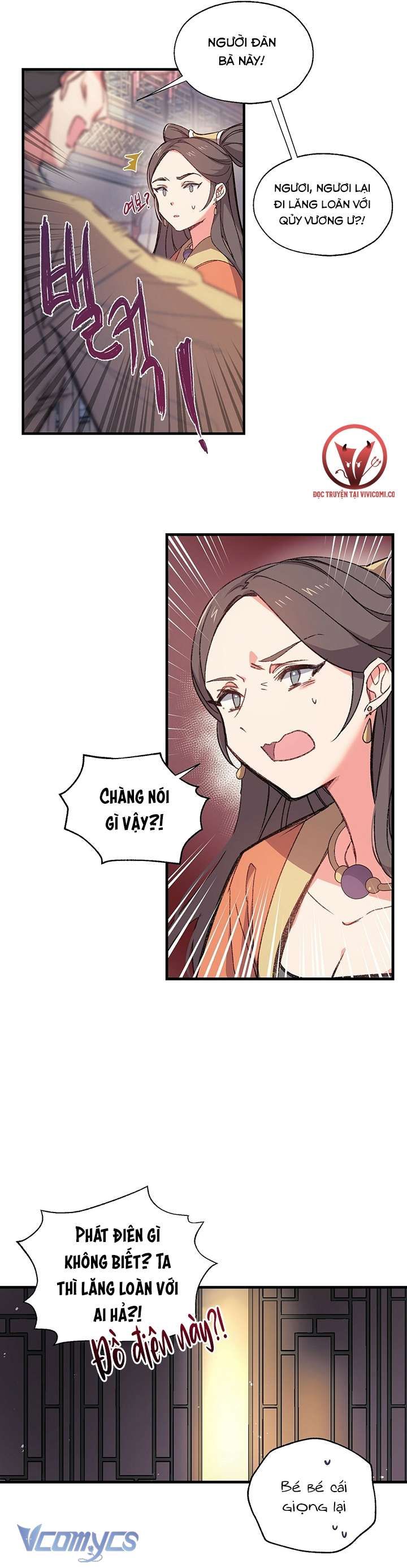 [18+] Chú Chim Nhỏ Của Yêu Tinh Chương 2 page 7 - Giả Dược