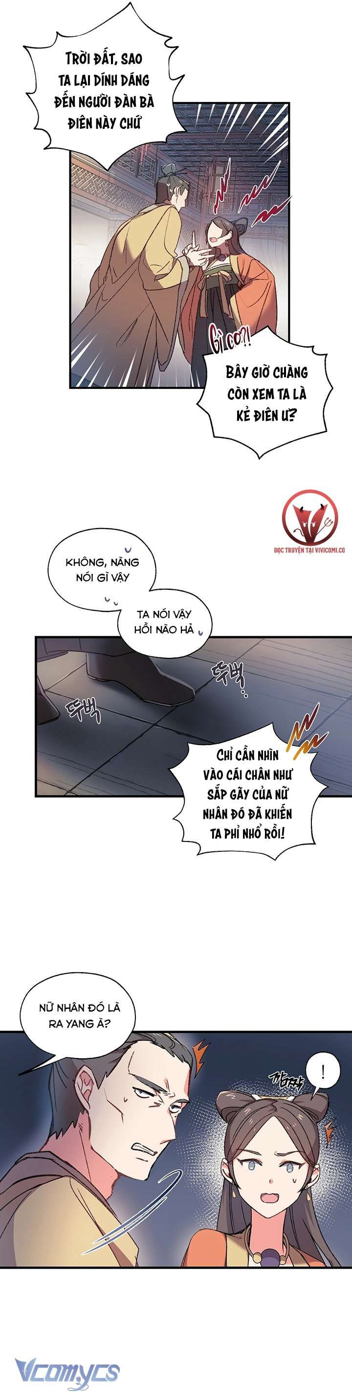 [18+] Chú Chim Nhỏ Của Yêu Tinh Chương 2 page 8 - Giả Dược