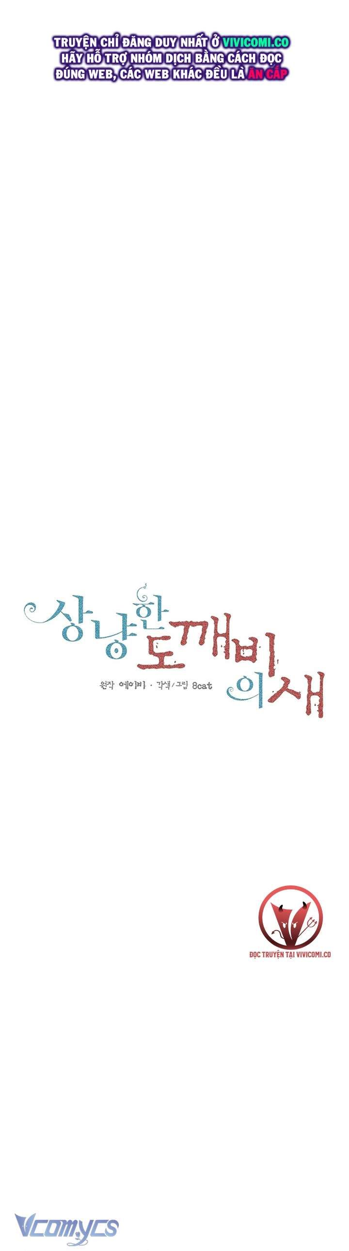 đọc truyện [18+] Chú Chim Nhỏ Của Yêu Tinh Chương 20 ảnh 2 tại Thiên Thai Truyện