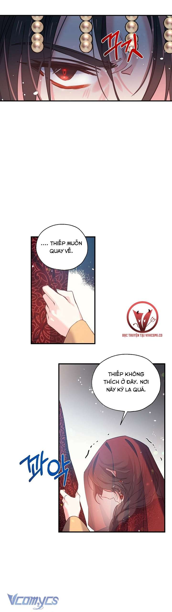 đọc truyện [18+] Chú Chim Nhỏ Của Yêu Tinh Chương 20 ảnh 19 tại Thiên Thai Truyện