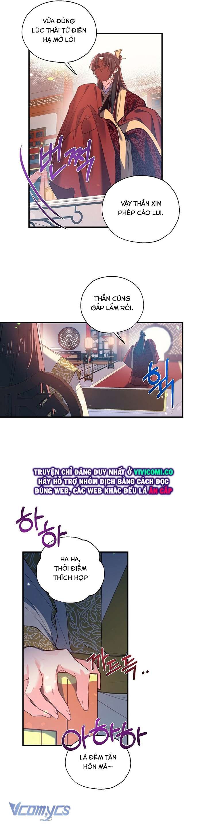 đọc truyện [18+] Chú Chim Nhỏ Của Yêu Tinh Chương 20 ảnh 20 tại Thiên Thai Truyện