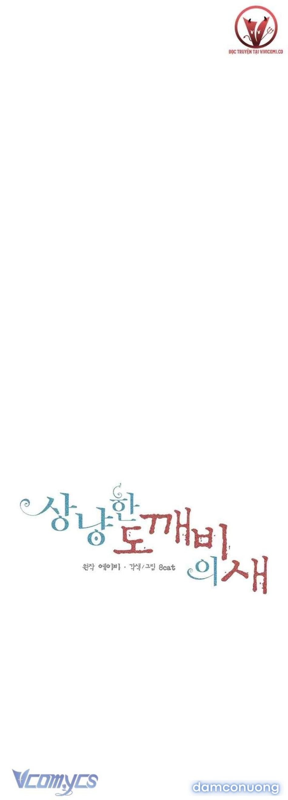 đọc truyện [18+] Chú Chim Nhỏ Của Yêu Tinh Chương 21 ảnh 3 tại Thiên Thai Truyện