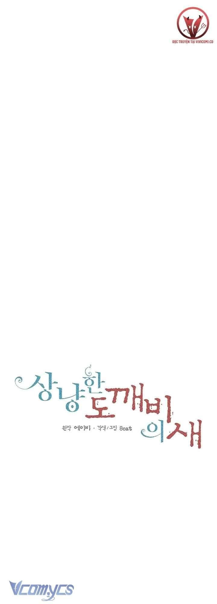 đọc truyện [18+] Chú Chim Nhỏ Của Yêu Tinh Chương 22 ảnh 4 tại Thiên Thai Truyện