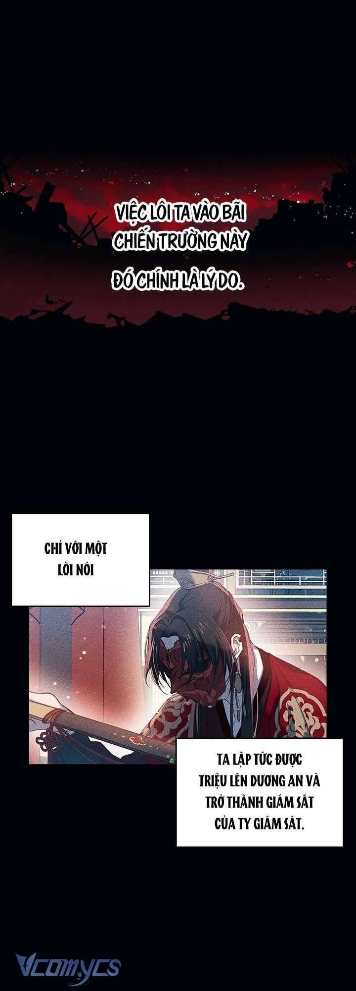 đọc truyện [18+] Chú Chim Nhỏ Của Yêu Tinh Chương 22 ảnh 26 tại Thiên Thai Truyện