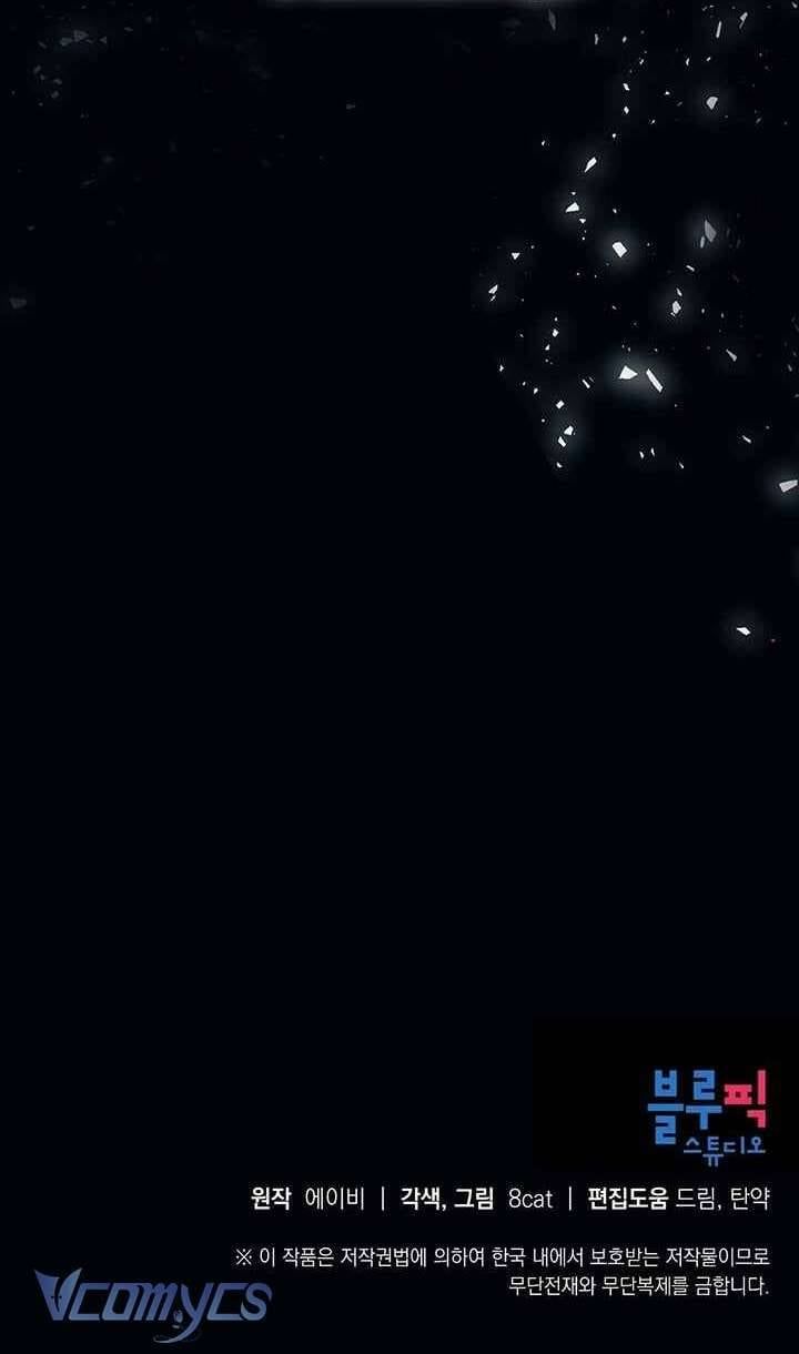 đọc truyện [18+] Chú Chim Nhỏ Của Yêu Tinh Chương 22 ảnh 40 tại Thiên Thai Truyện