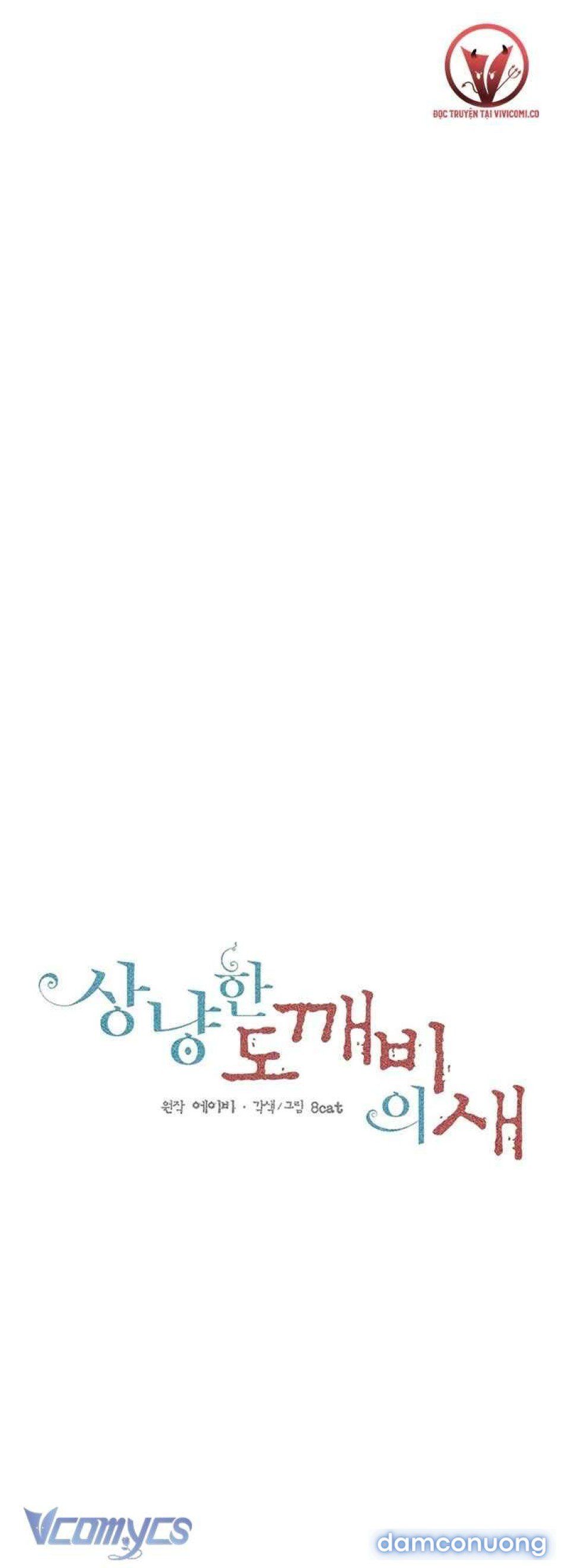 đọc truyện [18+] Chú Chim Nhỏ Của Yêu Tinh Chương 23 ảnh 3 tại Thiên Thai Truyện