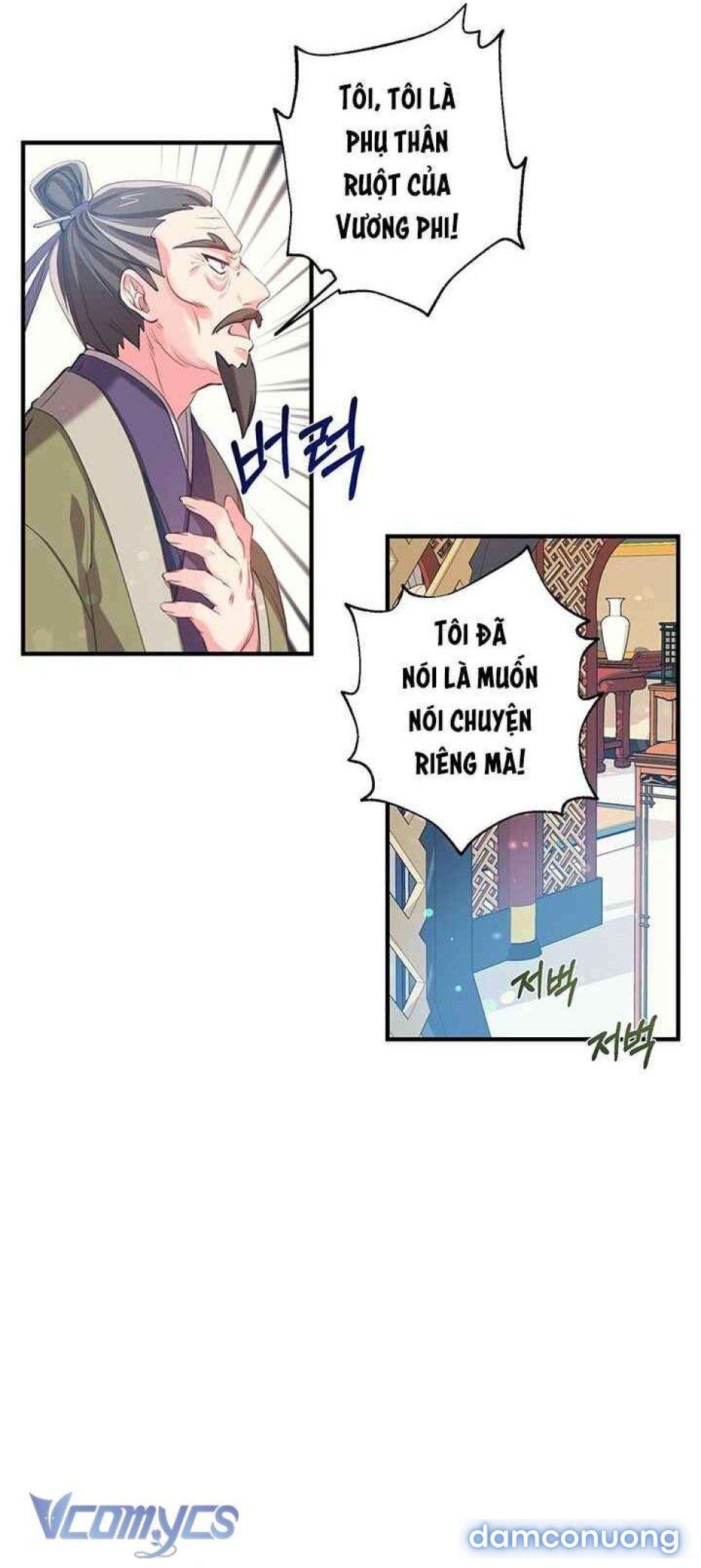 đọc truyện [18+] Chú Chim Nhỏ Của Yêu Tinh Chương 23 ảnh 24 tại Thiên Thai Truyện