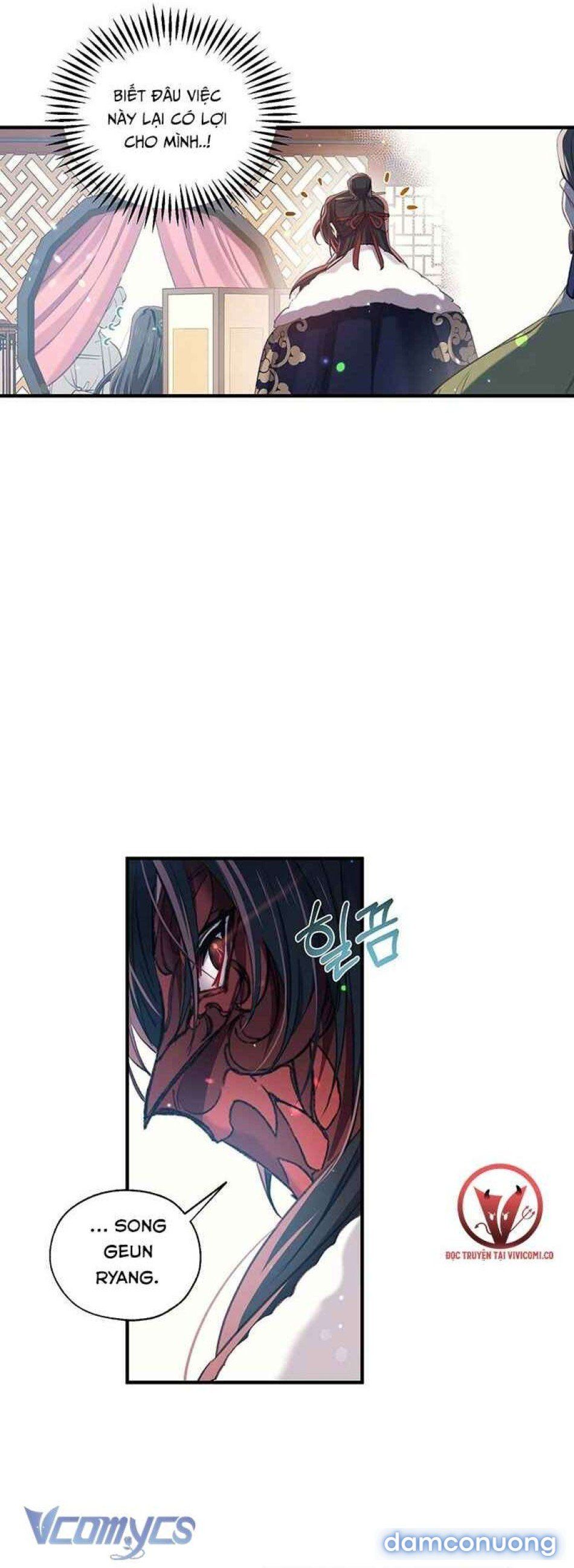 đọc truyện [18+] Chú Chim Nhỏ Của Yêu Tinh Chương 23 ảnh 30 tại Thiên Thai Truyện