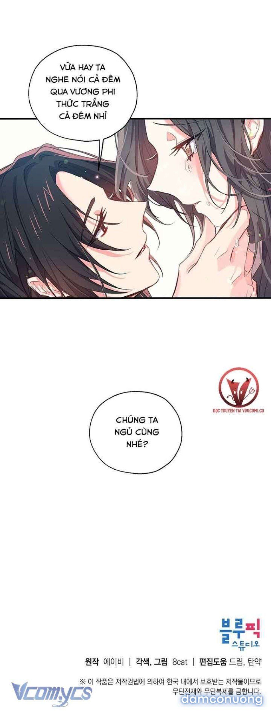 đọc truyện [18+] Chú Chim Nhỏ Của Yêu Tinh Chương 24 ảnh 39 tại Thiên Thai Truyện