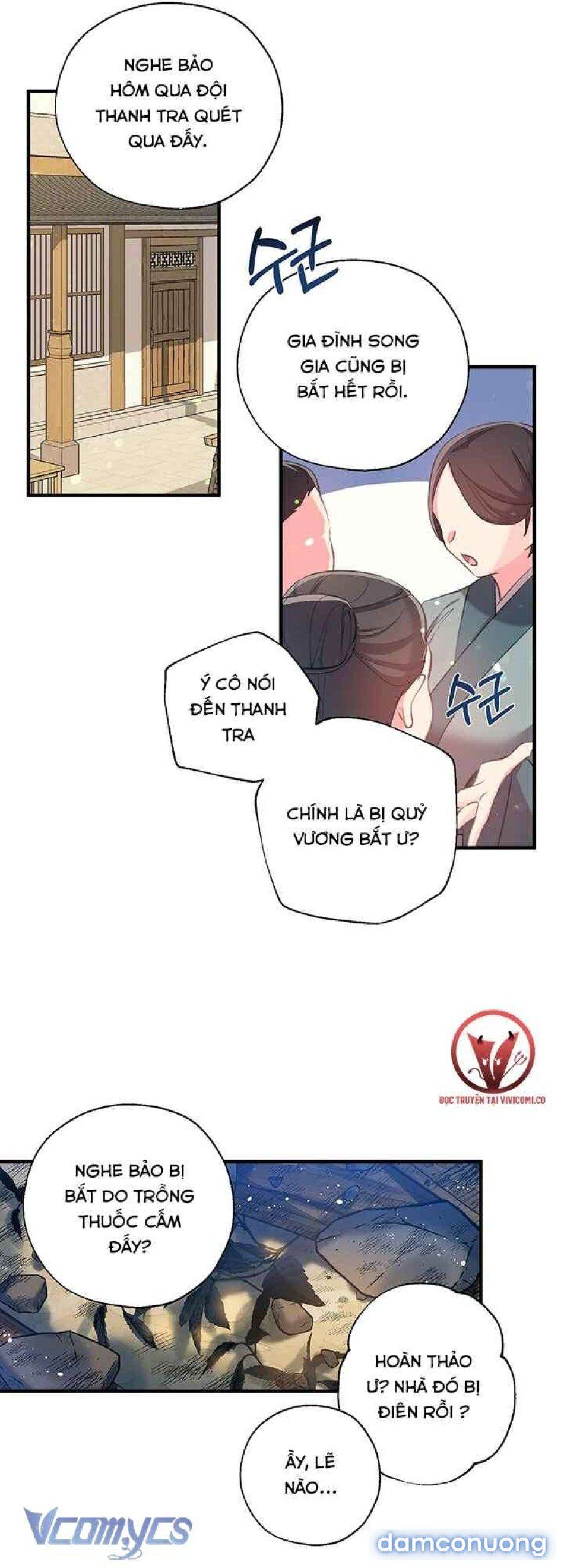 đọc truyện [18+] Chú Chim Nhỏ Của Yêu Tinh Chương 24 ảnh 6 tại Thiên Thai Truyện