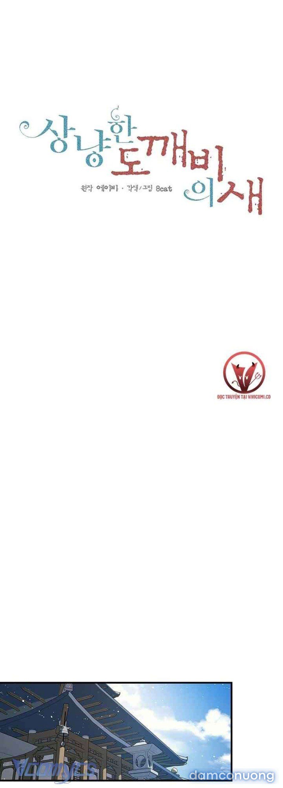 đọc truyện [18+] Chú Chim Nhỏ Của Yêu Tinh Chương 24 ảnh 8 tại Thiên Thai Truyện