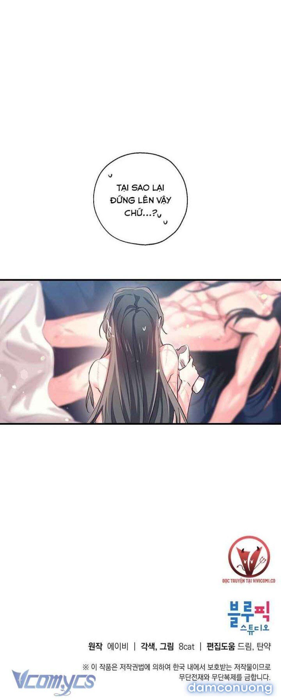 đọc truyện [18+] Chú Chim Nhỏ Của Yêu Tinh Chương 25 ảnh 34 tại Thiên Thai Truyện