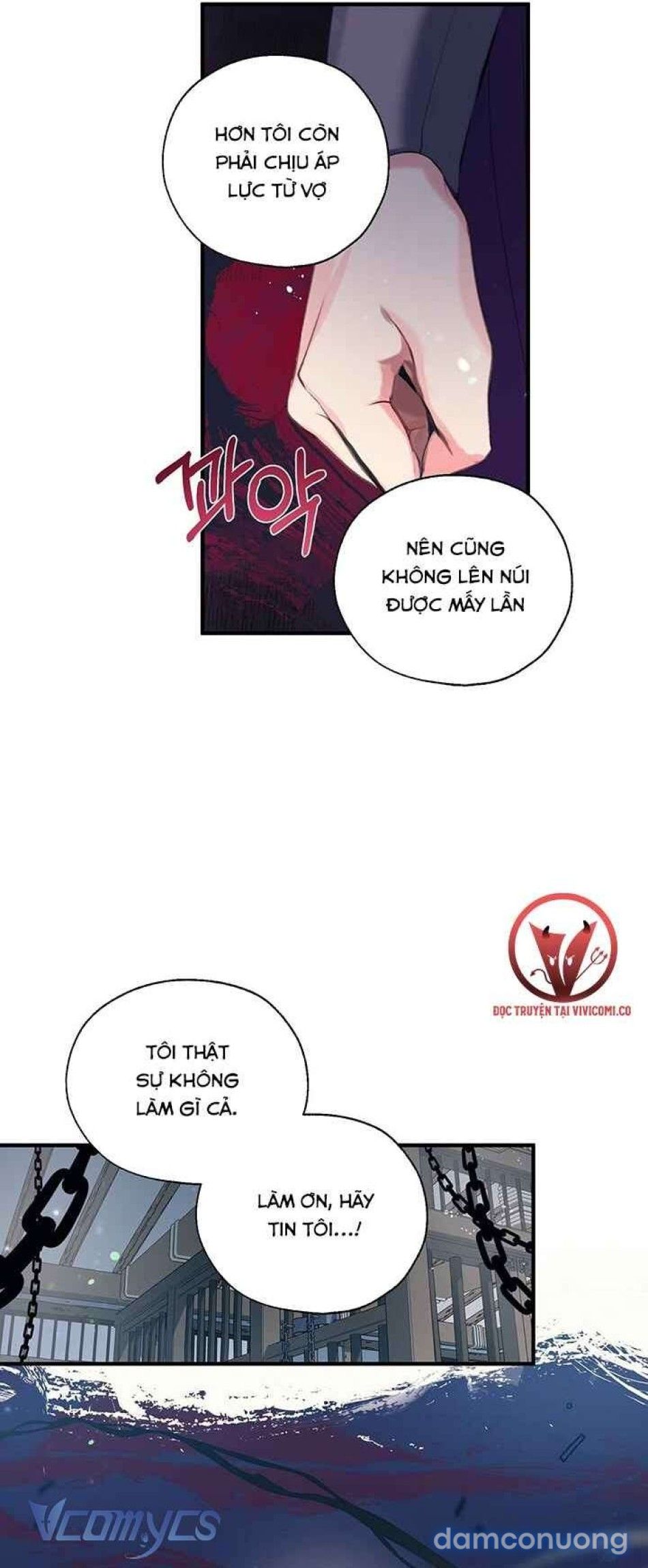 đọc truyện [18+] Chú Chim Nhỏ Của Yêu Tinh Chương 26 ảnh 29 tại Thiên Thai Truyện