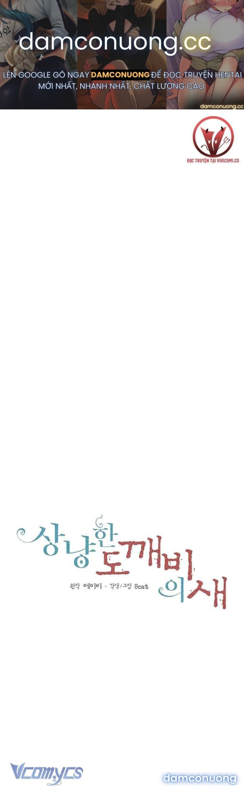 đọc truyện [18+] Chú Chim Nhỏ Của Yêu Tinh Chương 27 ảnh 2 tại Thiên Thai Truyện