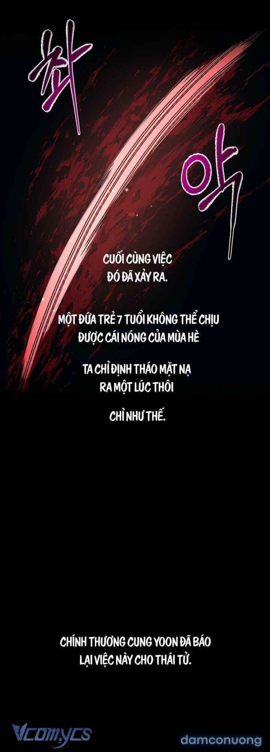 đọc truyện [18+] Chú Chim Nhỏ Của Yêu Tinh Chương 27 ảnh 12 tại Thiên Thai Truyện