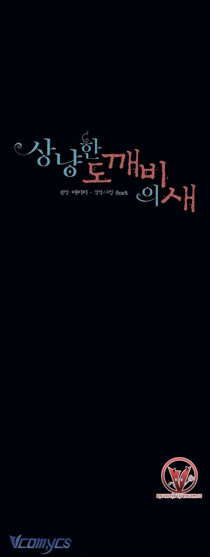 đọc truyện [18+] Chú Chim Nhỏ Của Yêu Tinh Chương 29 ảnh 4 tại Thiên Thai Truyện