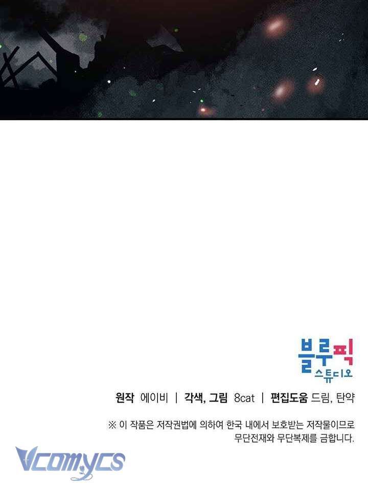 đọc truyện [18+] Chú Chim Nhỏ Của Yêu Tinh Chương 29 ảnh 38 tại Thiên Thai Truyện