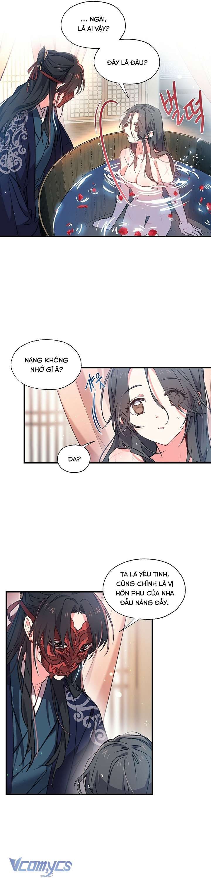 [18+] Chú Chim Nhỏ Của Yêu Tinh Chương 3 page 3 - Giả Dược