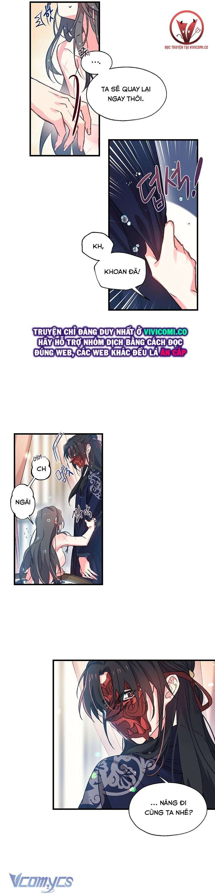 [18+] Chú Chim Nhỏ Của Yêu Tinh Chương 3 page 24 - Giả Dược