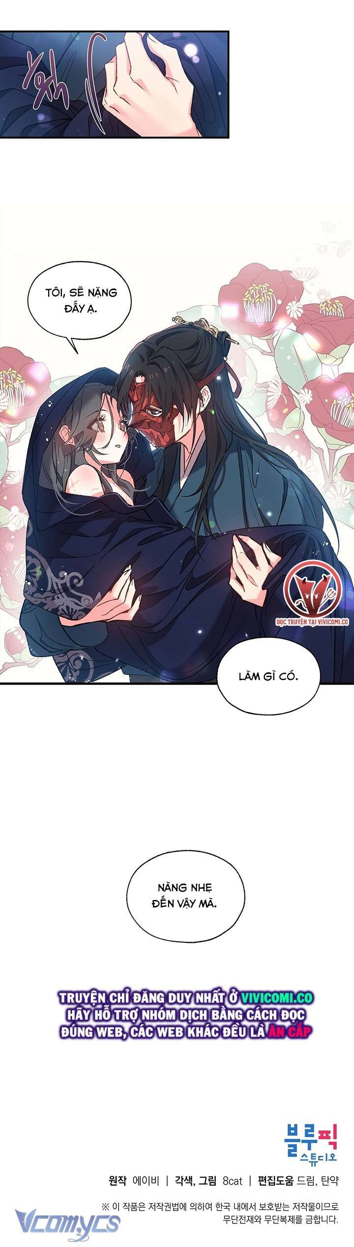 [18+] Chú Chim Nhỏ Của Yêu Tinh Chương 3 page 26 - Giả Dược