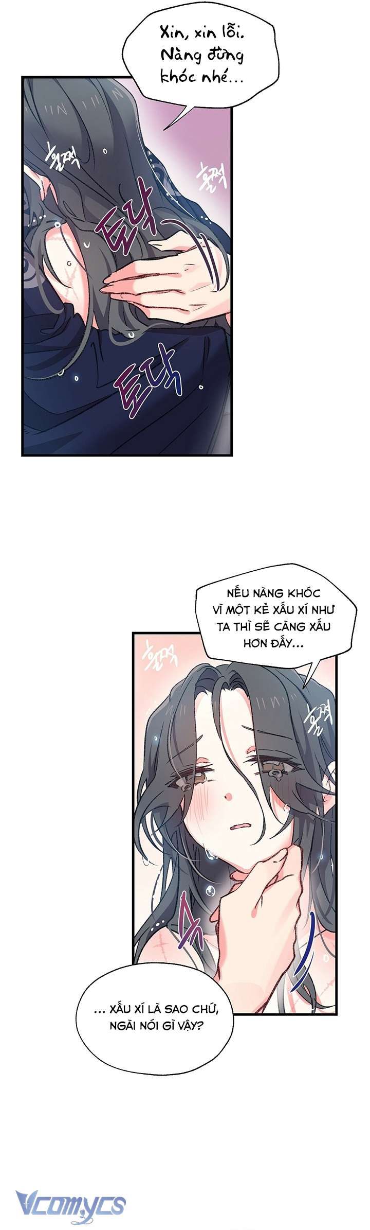 [18+] Chú Chim Nhỏ Của Yêu Tinh Chương 3 page 9 - Giả Dược