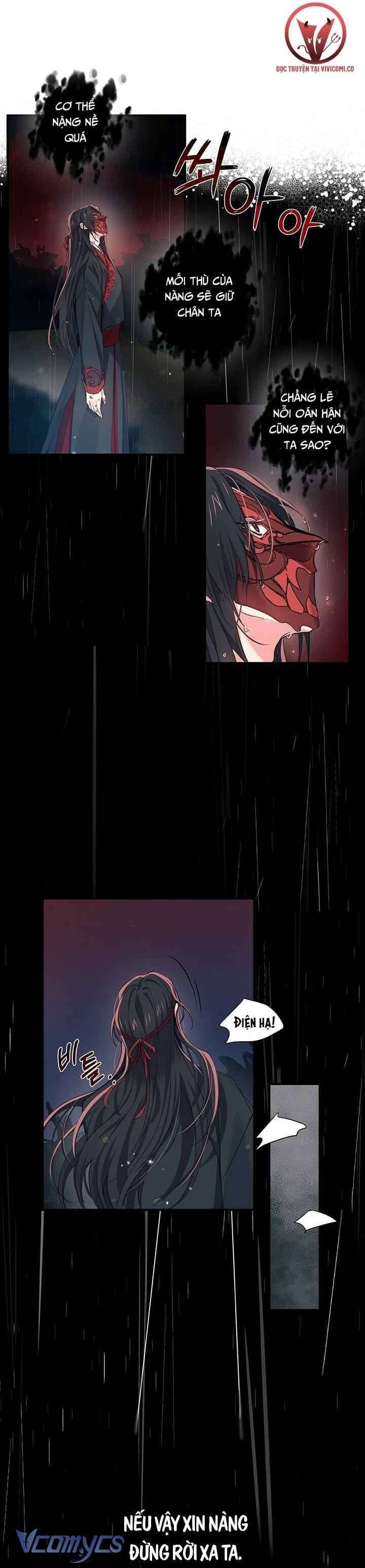 đọc truyện [18+] Chú Chim Nhỏ Của Yêu Tinh Chương 30 ảnh 15 tại Thiên Thai Truyện