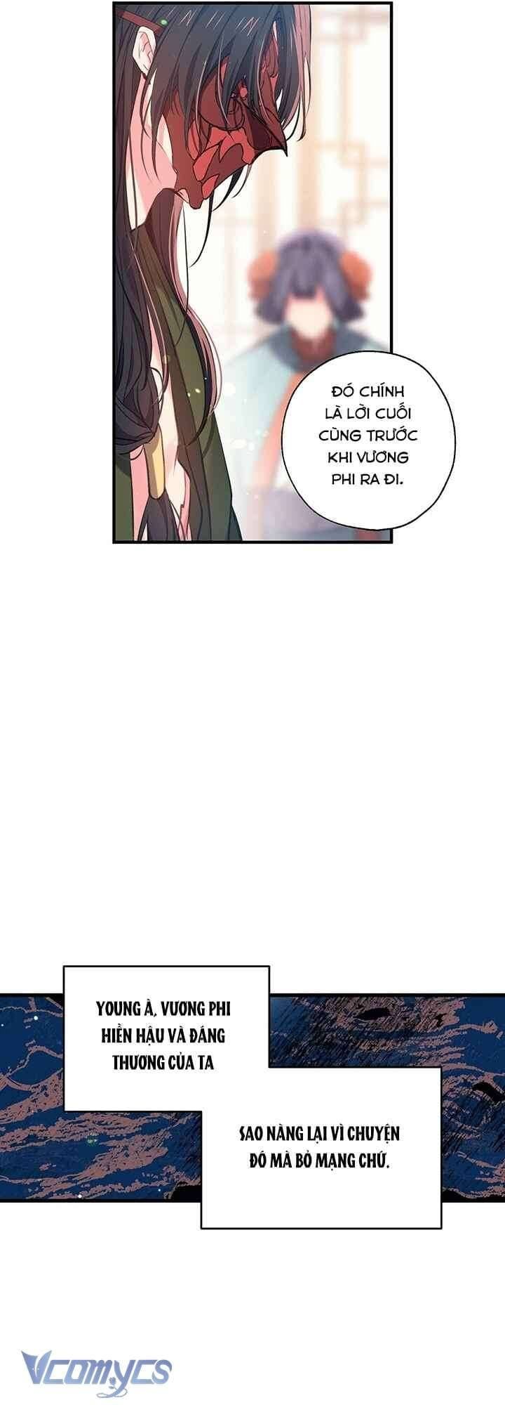 đọc truyện [18+] Chú Chim Nhỏ Của Yêu Tinh Chương 30 ảnh 24 tại Thiên Thai Truyện