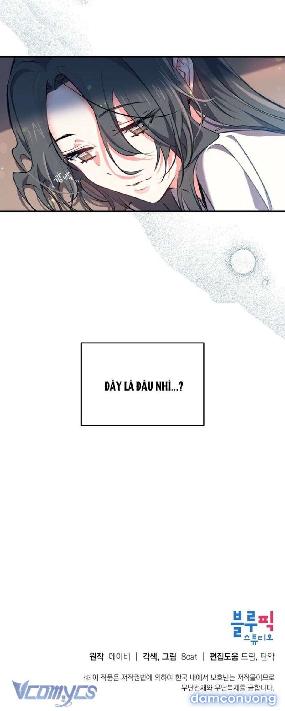 đọc truyện [18+] Chú Chim Nhỏ Của Yêu Tinh Chương 31 ảnh 44 tại Thiên Thai Truyện