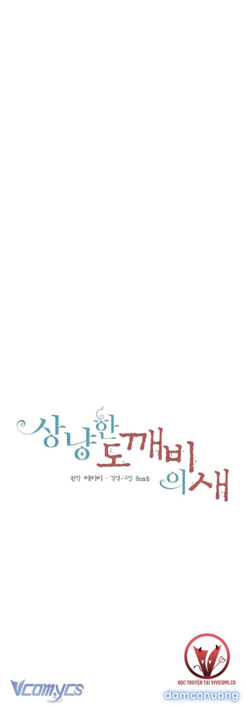 đọc truyện [18+] Chú Chim Nhỏ Của Yêu Tinh Chương 32 ảnh 3 tại Thiên Thai Truyện