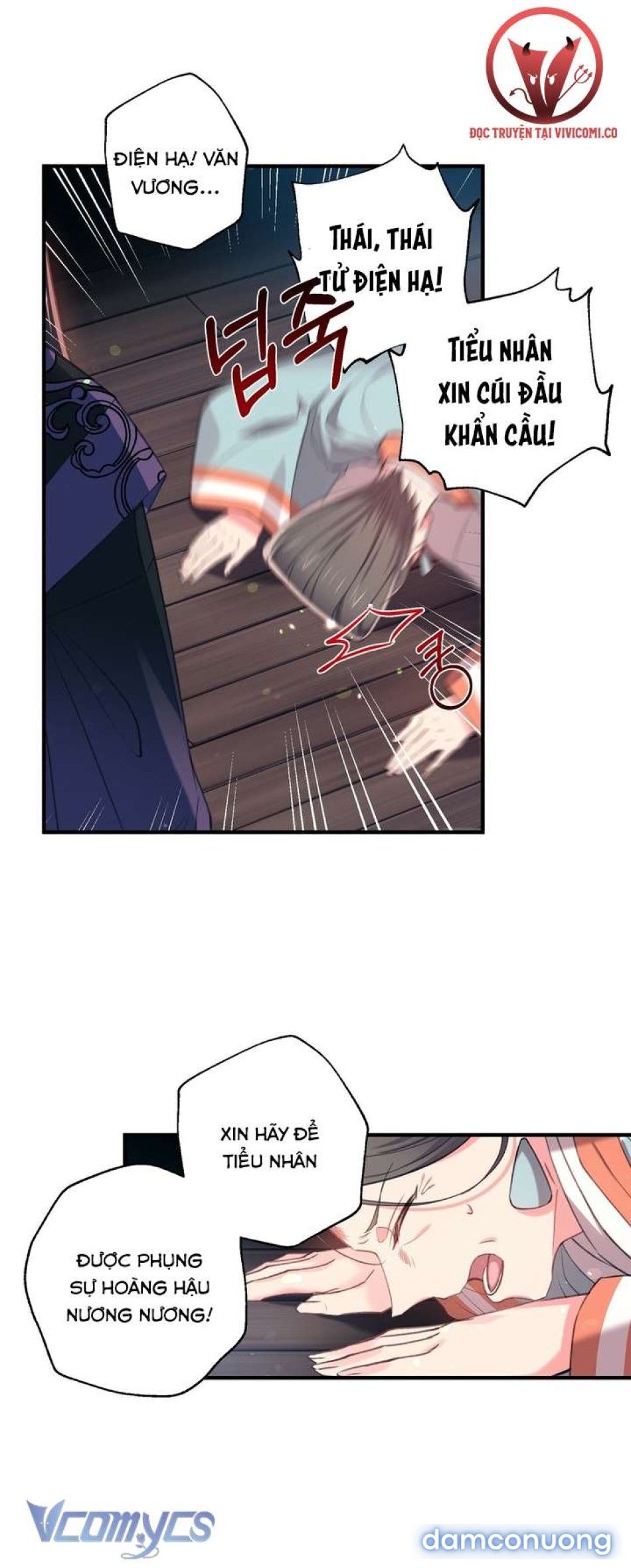 đọc truyện [18+] Chú Chim Nhỏ Của Yêu Tinh Chương 32 ảnh 41 tại Thiên Thai Truyện