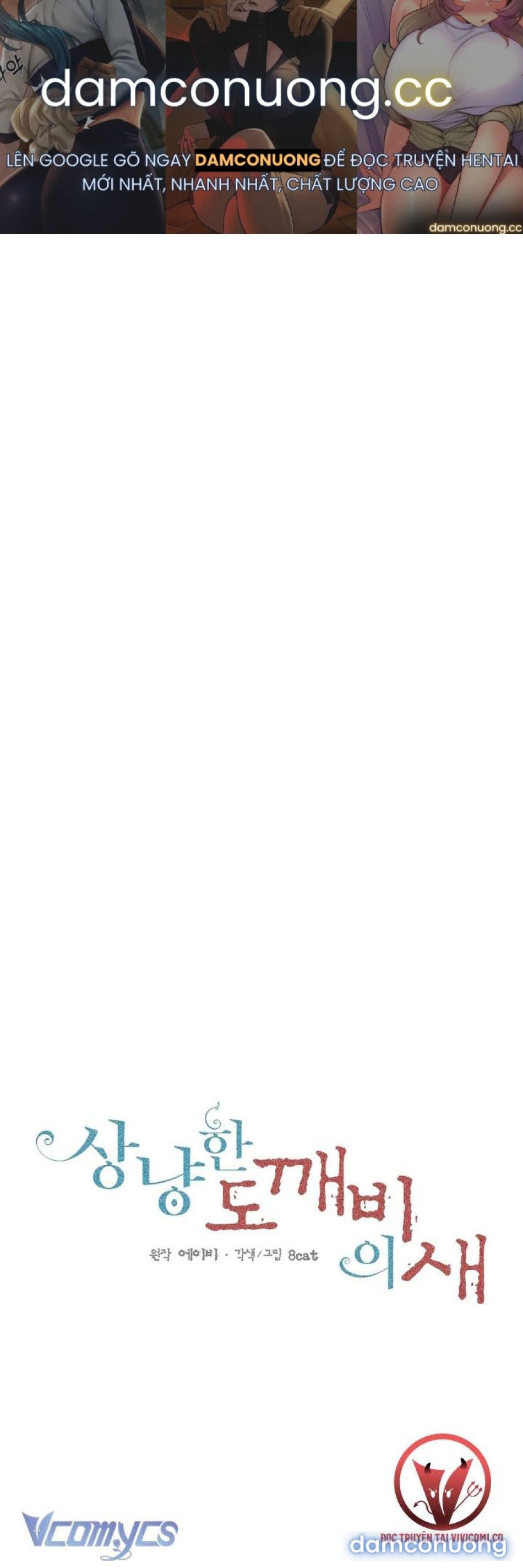 đọc truyện [18+] Chú Chim Nhỏ Của Yêu Tinh Chương 33 ảnh 2 tại Thiên Thai Truyện