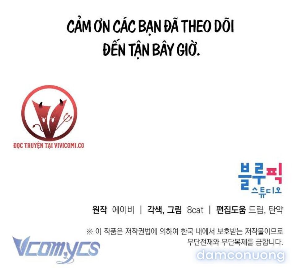 đọc truyện [18+] Chú Chim Nhỏ Của Yêu Tinh Chương 34 ảnh 51 tại Thiên Thai Truyện