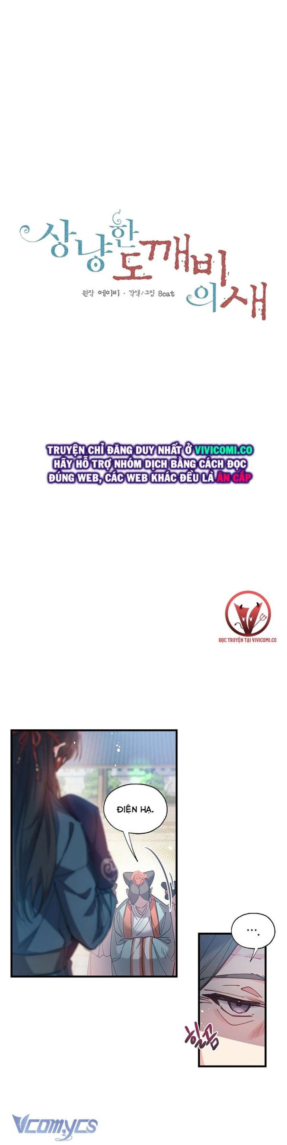 [18+] Chú Chim Nhỏ Của Yêu Tinh Chương 4 page 2 - Giả Dược