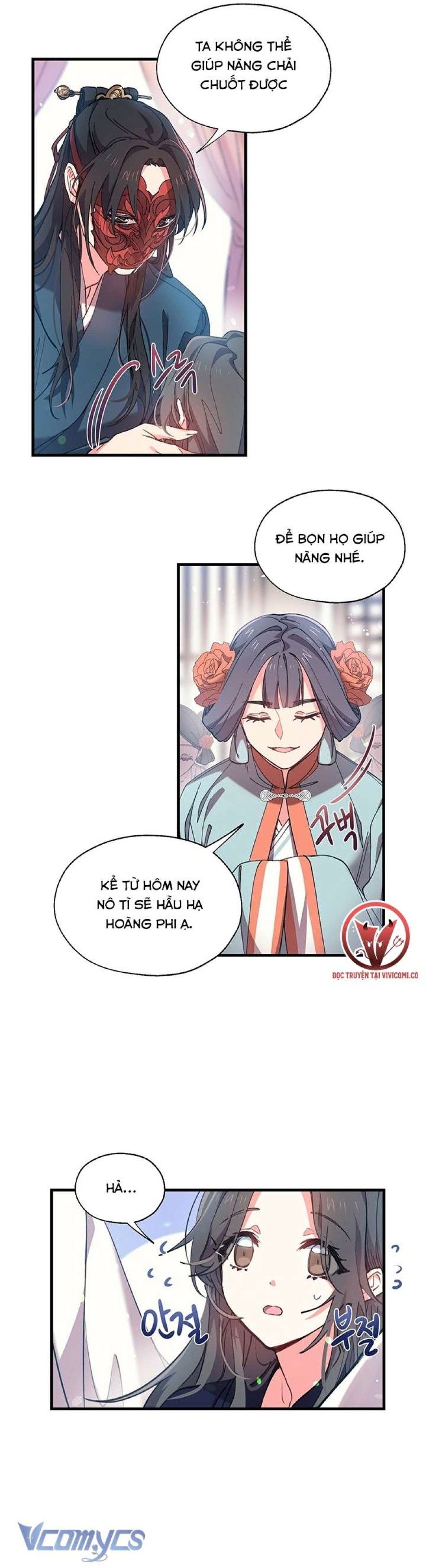 [18+] Chú Chim Nhỏ Của Yêu Tinh Chương 4 page 12 - Giả Dược