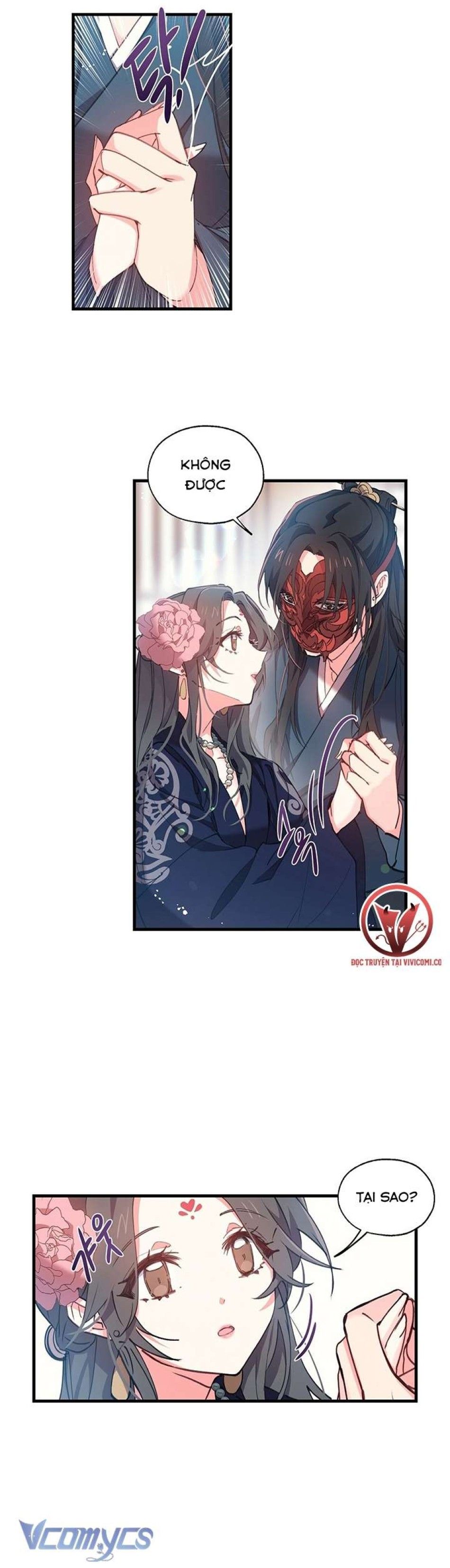 [18+] Chú Chim Nhỏ Của Yêu Tinh Chương 4 page 19 - Giả Dược